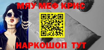 СК Тверь