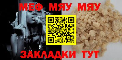 a pvp Татарск