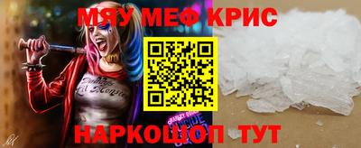 СК Тверь