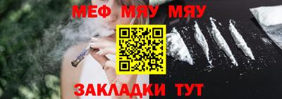 ПСИЛОЦИБИНОВЫЕ ГРИБЫ Тара