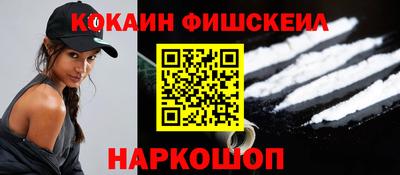 ПСИЛОЦИБИНОВЫЕ ГРИБЫ Тара