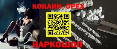 СК Тверь