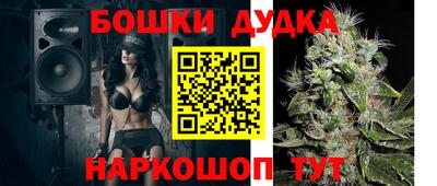 ПСИЛОЦИБИНОВЫЕ ГРИБЫ Тара