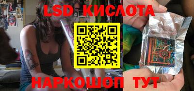 a pvp Татарск