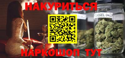 ПСИЛОЦИБИНОВЫЕ ГРИБЫ Тара