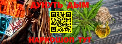 a pvp Татарск
