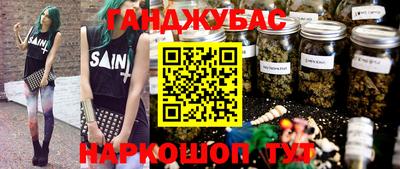 ПСИЛОЦИБИНОВЫЕ ГРИБЫ Тара