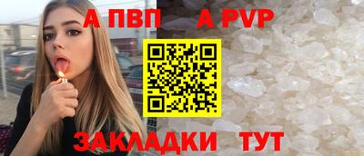 СК Тверь