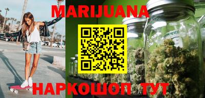 ПСИЛОЦИБИНОВЫЕ ГРИБЫ Тара