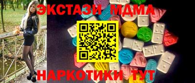 ПСИЛОЦИБИНОВЫЕ ГРИБЫ Тара