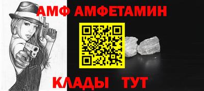 a pvp Татарск