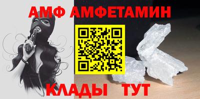 a pvp Татарск