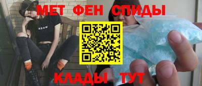 СК Тверь