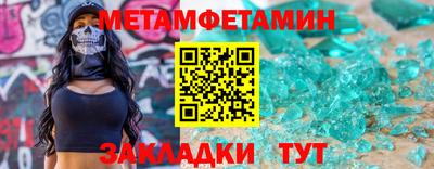 a pvp Татарск