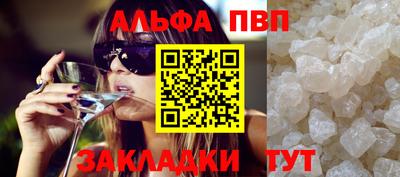 СК Тверь