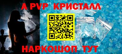 ПСИЛОЦИБИНОВЫЕ ГРИБЫ Тара