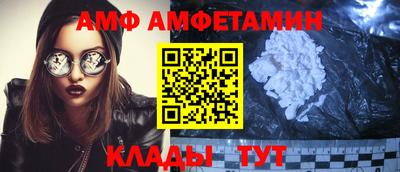 ПСИЛОЦИБИНОВЫЕ ГРИБЫ Тара