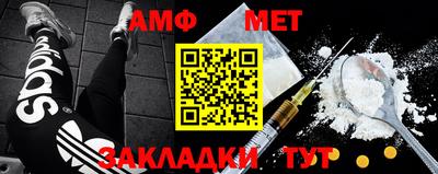 a pvp Татарск