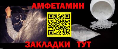 a pvp Татарск
