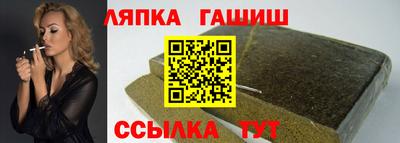 СК Тверь