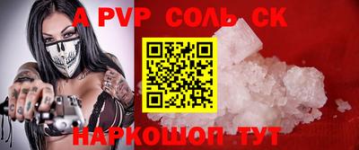 ПСИЛОЦИБИНОВЫЕ ГРИБЫ Тара