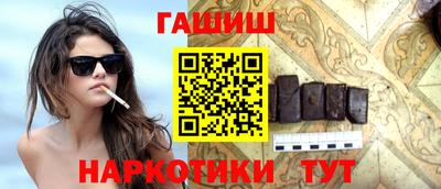 ПСИЛОЦИБИНОВЫЕ ГРИБЫ Тара