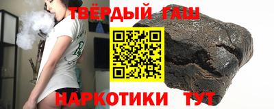 ПСИЛОЦИБИНОВЫЕ ГРИБЫ Тара