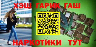 ПСИЛОЦИБИНОВЫЕ ГРИБЫ Тара