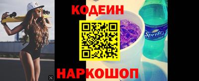 СК Тверь