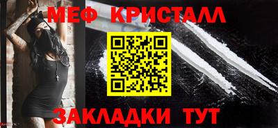 СК Тверь