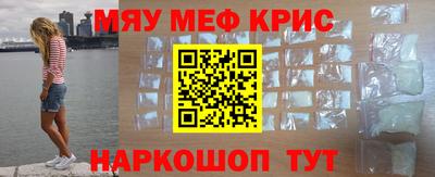 ПСИЛОЦИБИНОВЫЕ ГРИБЫ Тара