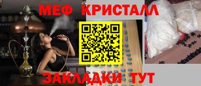 СК Тверь